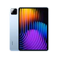 Redmi Pad 7 (11.2'' - 256 GB - 8 GB RAM) With Cover - Thumbnail 2