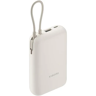 Xiaomi Power Bank 10000mAh (Integrated Cable) 