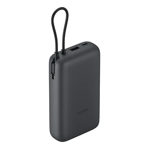 Xiaomi Power Bank 20000mAh (Integrated Cable) 