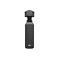 DJI Osmo Pocket 4 Standard - thumbnail 7