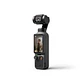DJI Osmo Pocket 4 Standard - thumbnail 5