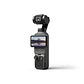 DJI Osmo Pocket 4 Standard - thumbnail 6