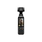 DJI Osmo Pocket 4 Standard - thumbnail 2