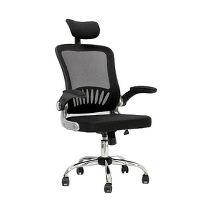 Cadeira Modelo 8833H 1