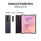 Samsung Galaxy Z Fold 8 Ultra 512GB|12GB RAM - thumbnail 2