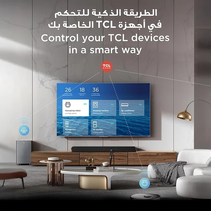 TCL 75P8K Televisor 75