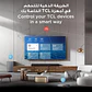 TCL 75P8K Televisor 75