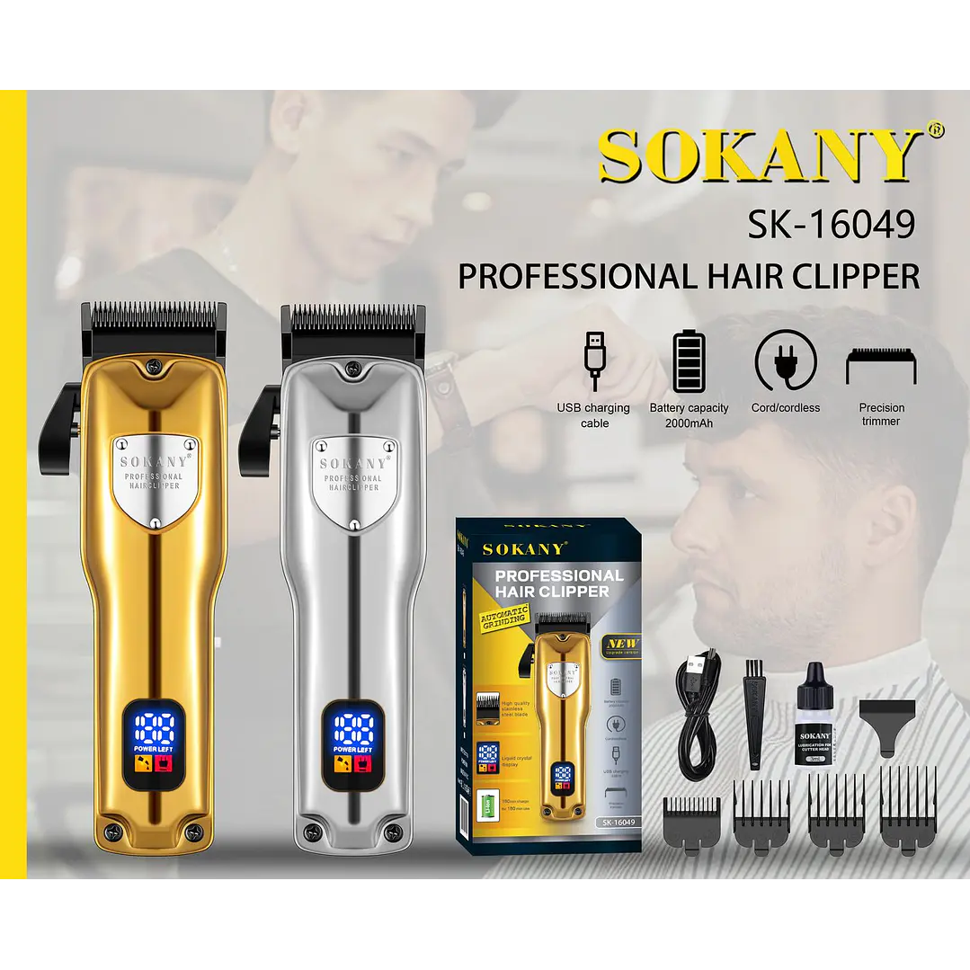 Sokany SK-16049 BFD 1