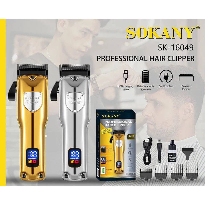 Sokany SK-16049 BFD 1