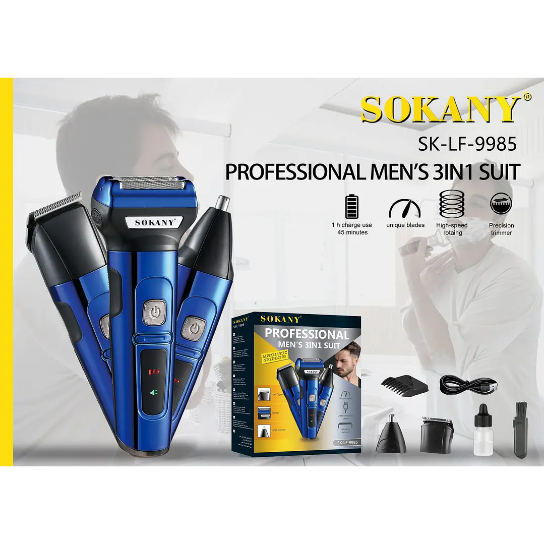 Sokany SK-LF-9985 - BFD 1