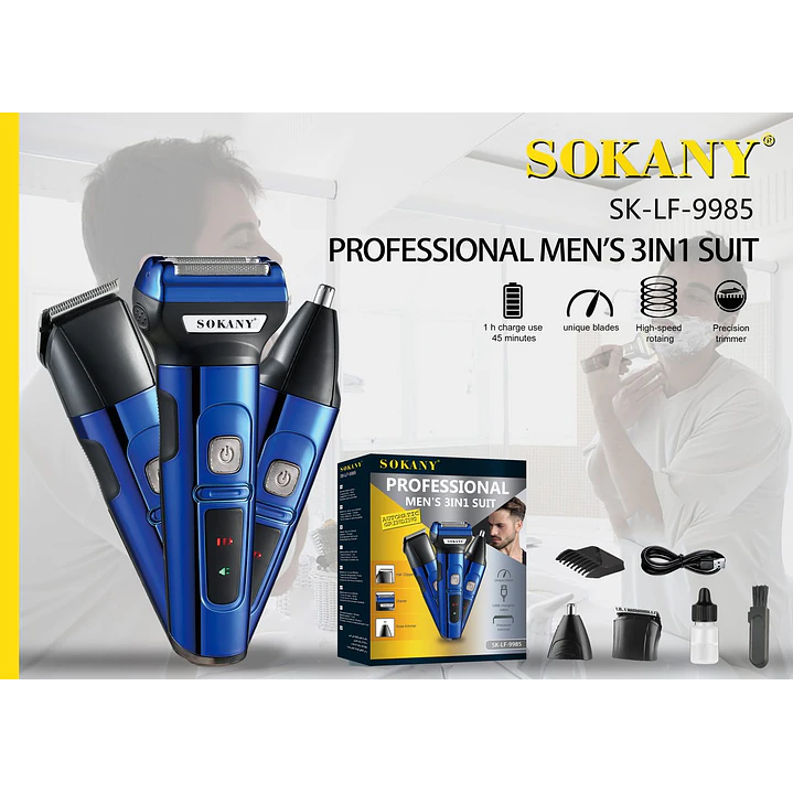 Sokany SK-LF-9985 - BFD 1