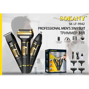 Sokany SK-LF-9942