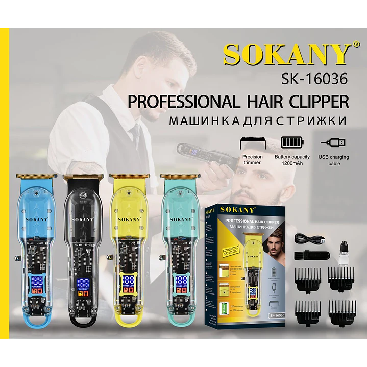 Sokany SK-16036 1