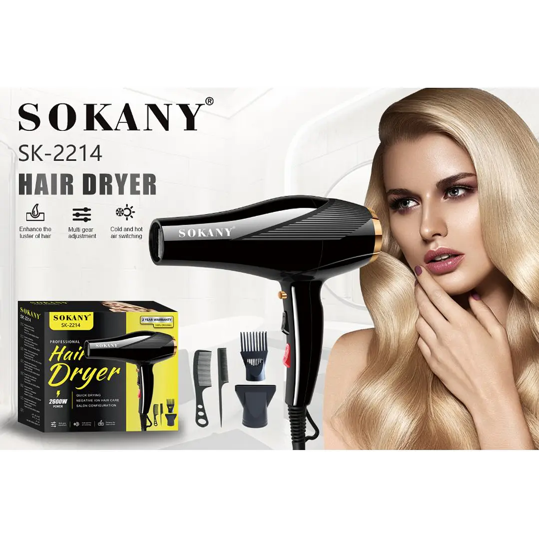 Sokany SK-2214 1
