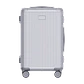 Xiaomi Aluminum Frame Luggage 20