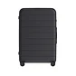 Xiaomi Luggage Classic Pro 28