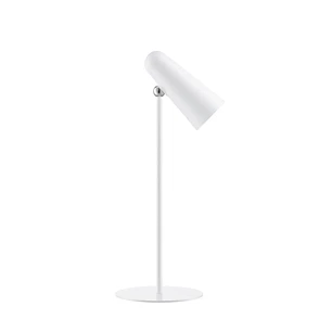 Xiaomi Flexible Rechargeable Lamp 