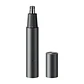 Xiaomi Nose Hair Trimmer  - Thumbnail 3