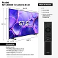 Samsung 58