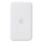 Apple iPhone Air MagSafe Battery Pack - Thumbnail 2