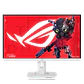 ASUS ROG Strix 27