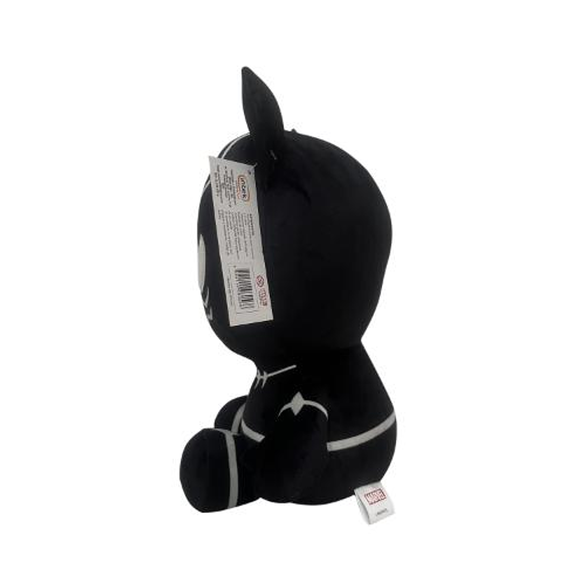 Pantera Negra Peluche Marvel  4