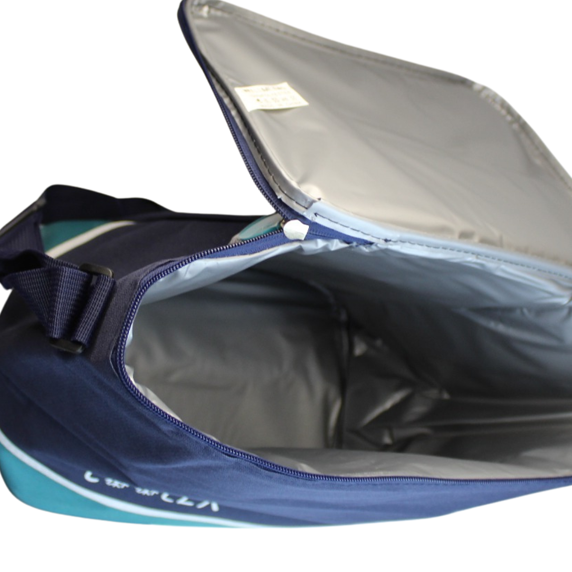 Cooler Enjoy it! 100% Polyester 7