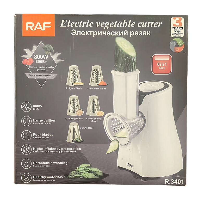 Procesador Rallador Electrico De Verduras Queso RAF 2