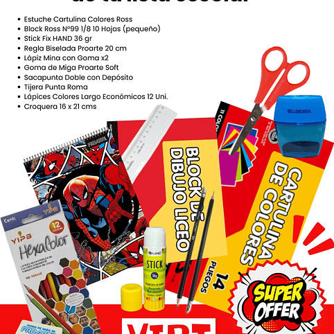 PACK 1 – Imprescindible de tu lista escolar (1) 1