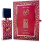 Lattafa Ajwad Pink To Pink Edp 60Ml Mujer - Inspirado en Oud Maracuja Maison Crivelli - Miniatura 2