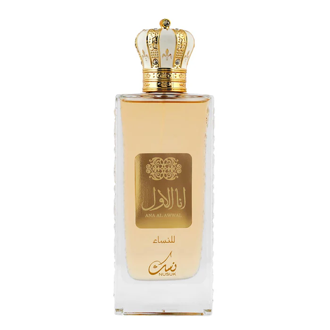 Ana Al Awwal Edp 100Ml- Inspirado en Erba Pura Xerjoff 2