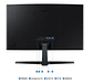🖥️ Samsung Essential Monitor S3 Curvo 24