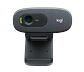 📷 Logitech HD Webcam C270 - Miniatura 2