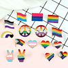 PIN/BROCHE BANDERA ARCOIRIS ONDULADA