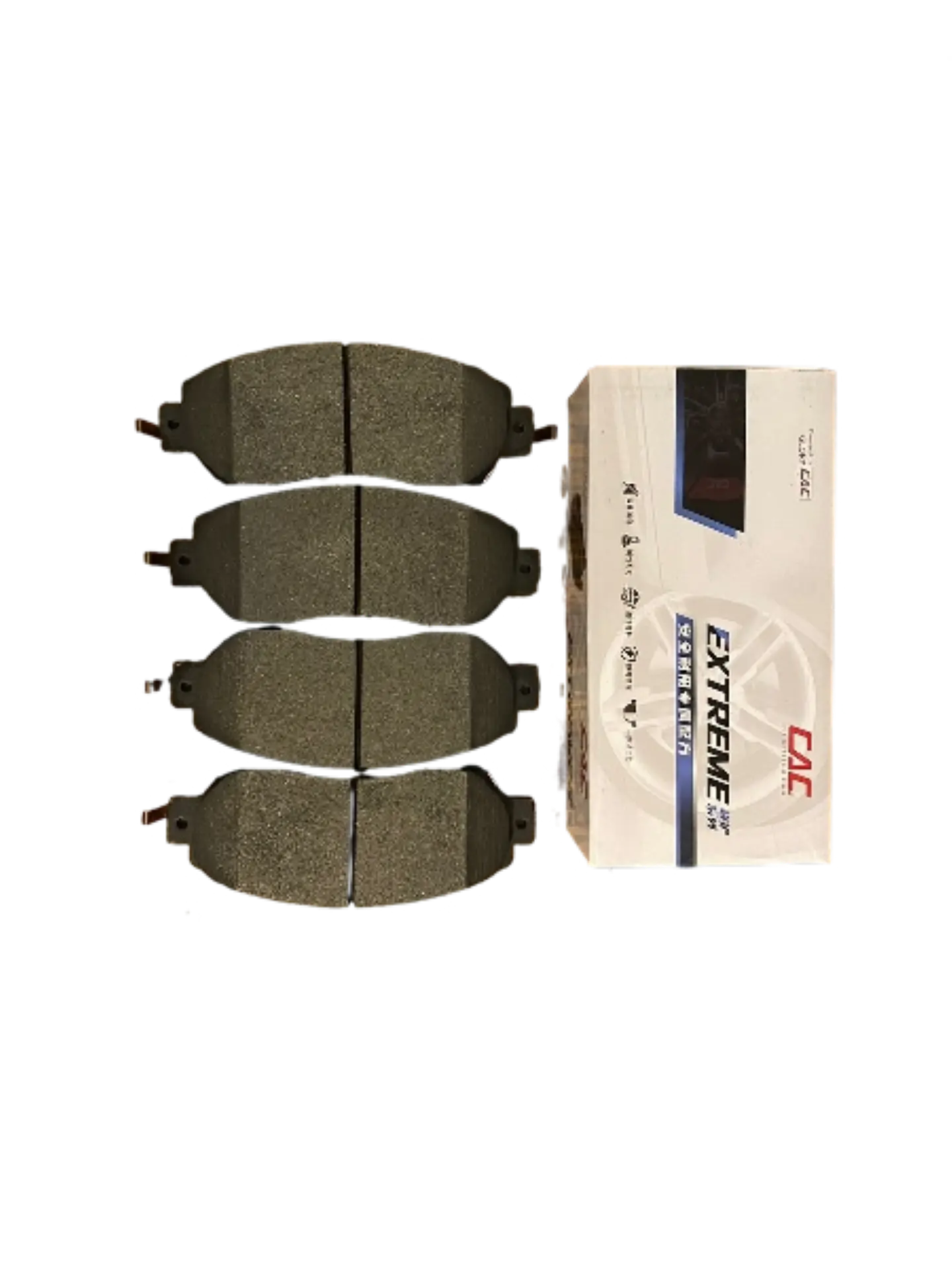 Pastillas de Freno Delanteras Great Wall 2.0 Original 2