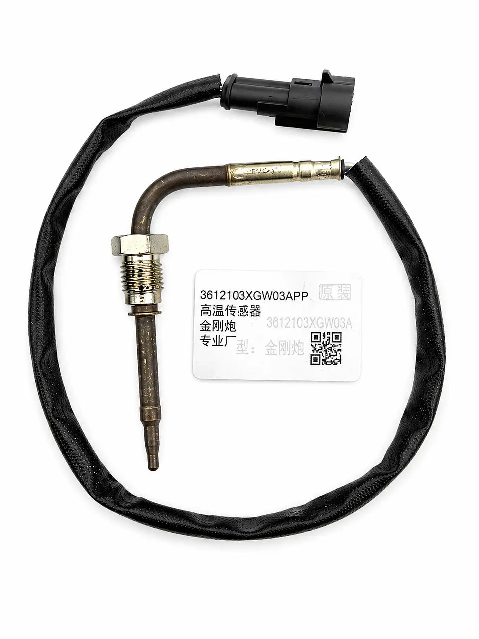 Sensor de Temperatura de Gases de Escape (EGT) Original Great Wall POER 2.0 (2026) 1