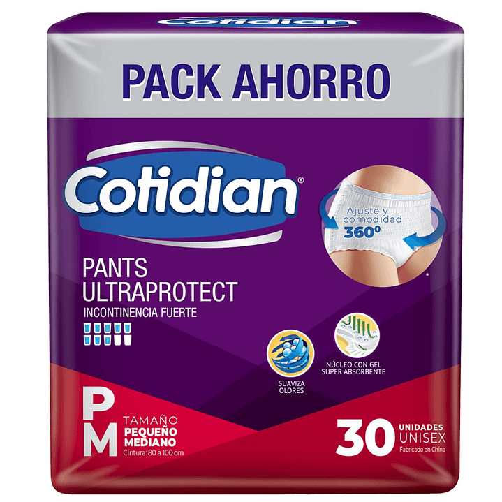 Pants Cotidian Ultra Protect 30 un. | Incontinencia Fuerte 3