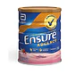 Ensure Advance 850 g | Nutrición para Masa Muscular - Miniatura 2