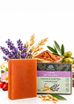 Panavayu Jabón Natural Artesanal de Lavanda y Arcilla Roja 100 g | Facial y Corporal | Limpieza, Suavidad y Cuidado de la Piel - Miniatura 1