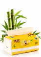 QI-XING Pañuelos Faciales de Bambú Triple Hoja x 145 Servicios | Suaves y Absorbentes | 156 × 175 mm - Miniatura 1