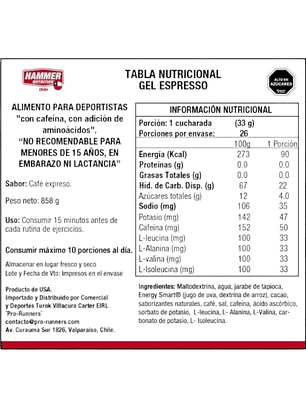 HAMMER GEL ESPRESSO PACK 6