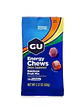 GOMITAS ENERGETICAS GU: RAINBOW FRUIT MIX - Miniatura 2