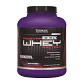 ProStar, Ultimate Nutrition Whey Protein 5 Lb - Miniatura 8