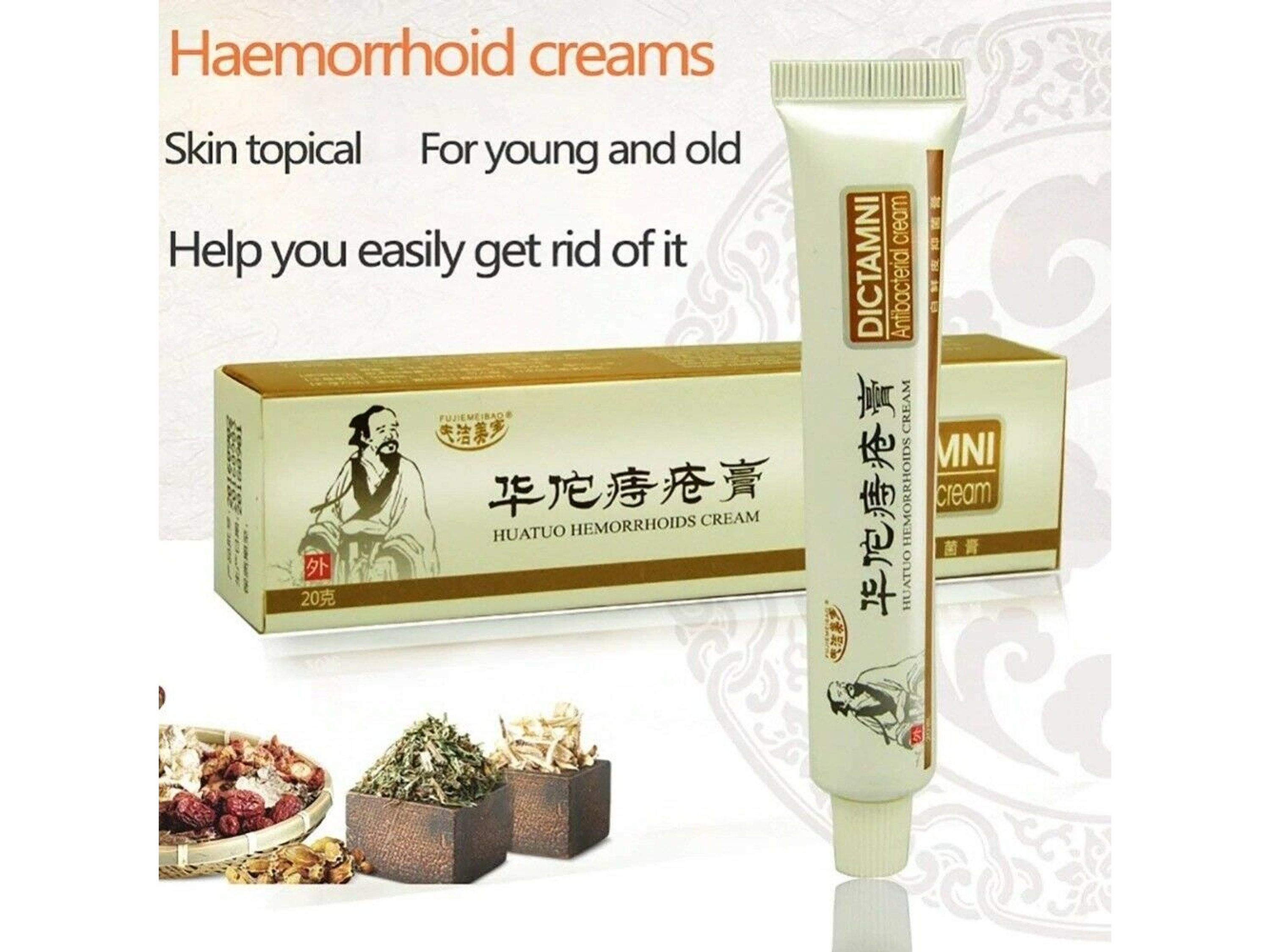 Crema Dictamni a Base de Extractos Naturales para el Cuidado de la Zona Anal con Molestias o Incomodidad Cutánea – 20 g 3