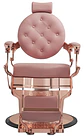 Cadeira de barbeiro modelo BUZZ Rose-Rose - Thumbnail 4