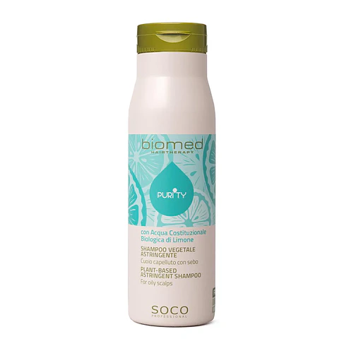 Biomed Shampoo vegetal adstringente Purity 250ml