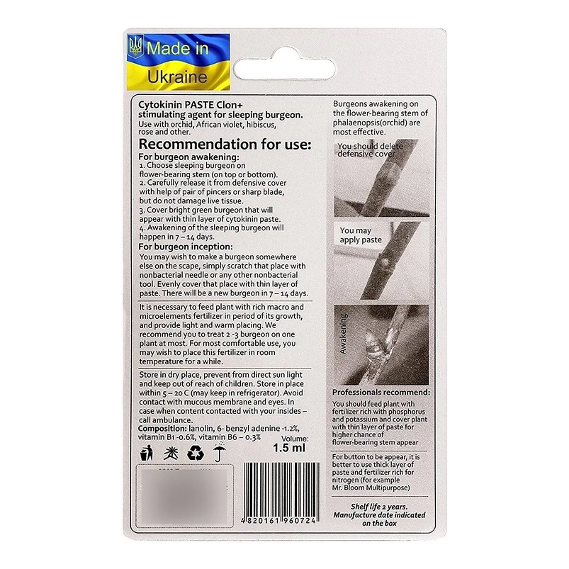 Pasta Estimulante De Citoquina Propagación Orquídeas 4