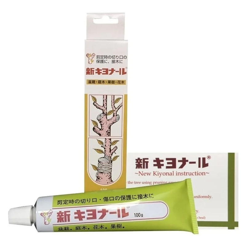 Compuesto Para Bonsai - Pasta Kiyonal 100gr 1