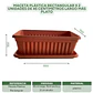 Maceta Plástica Rectangular x 2 Unidades de 45 centímetros Largo Más Plato - Miniatura 15
