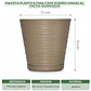 Maceta Plástica Fina Cafe Diseño Ondas Al Tacto 13cmx13cm - Miniatura 2